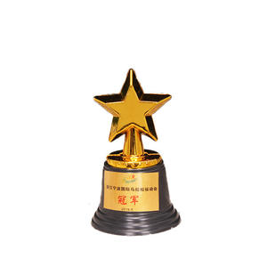 Le petit trophée d'étudiant <span class=keywords><strong>de</strong></span> trophée d'étoile <span class=keywords><strong>de</strong></span> trophée d'enfants <span class=keywords><strong>de</strong></span> maternelle peut être personnalisé tasse <span class=keywords><strong>de</strong></span> trophée - Product Image 1