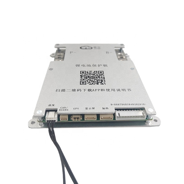 JKBms B1A8S10P Active Balance BMS 12V-24V 4S-8S LTO/Li-ion/Lifepo4 with 100-200A 4.3" LCD CAN/RS485