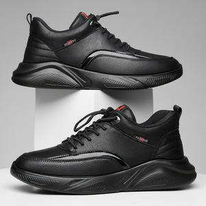 Chaussures décontractées en cuir pour hommes, nouveau style estival, pour les loisirs et le sport, tendance et à la mode pour les personnes pressées, style marche. - Product Image 1