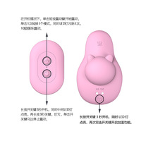 Vibrateur portable Fantasy Shenzhen Mini Bear, vibrations puissantes, télécommande, usage adulte, silicone de qualité médicale, fabriqué en Chine