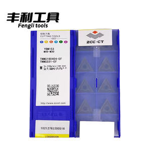 ZCC.CT TNMG160404-EF YBM153 Draaiwisselplaat - Product Image 2