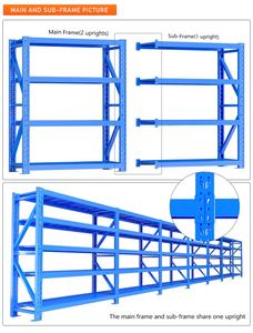 300KG 보관 선반 멀티 레이어 중형 중장비 차고 금속 스태킹 선반 보관 선반 창고 랙 - Product Image 2