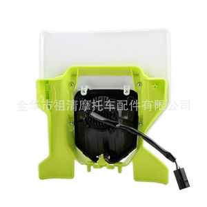 Zuqing Hl362ไฟหน้า LED มอเตอร์ไซค์300 Fc150, สำหรับ husqvarna TE TC FE - Product Image 4