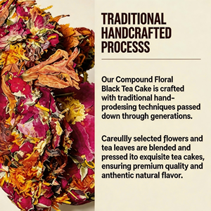Gâteau de thé noir floral composé du Yunnan, 200g, 6 ingrédients naturels, thé aux fleurs fait à la main pour la santé et le bien-être - Product Image 3