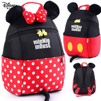 FAMA fournisseur enfant sac à dos en gros sac d'école primaire garçons et filles enfants dessin animé sac à dos enfants