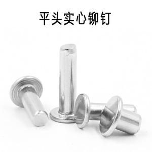 หมุดย้ำหัวแบนสแตนเลส 304 M2 M8 สำหรับการเชื่อมต่อโลหะ - Product Image 3