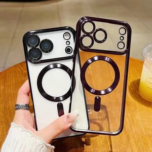 Custodia <span class=keywords><strong>per</strong></span> telefono in TPU galvanizzato <span class=keywords><strong>per</strong></span> iPhone 17 Pro Max, 16 Pro Max, 15, 14, 13, 12 - Proteggi il telefono con design femminile e funzione magnetica - Product Image 2