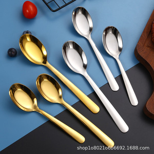 Cuchara de Fondo Plano Estilo Chino de Acero Inoxidable 304 para Restaurante y Hogar, para Sopa y Arroz - Product Image 3