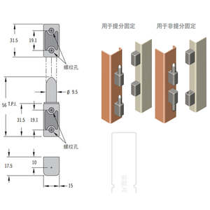 होम ऑफिस के लिए XK430 सेमड SOUTHCO हाई इम्पैक्ट-रेसिस्टेंट थर्मोप्लास्टिक प्लास्टिक ऑफ-सेट रिमूवेबल लिफ्ट-ऑफ हिंज - Product Image 6