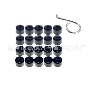 Cache-poussière de roue Volkswagen noir pour Bora Sagitar Magotan Golf Lavida 586999 Y98520 - Product Image 5
