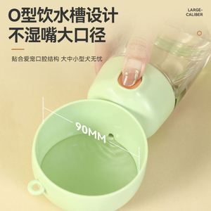 Camping Essential Pet <b>Water</b> Bottle 550ml Silicone With Hand Rope for Outdoor Hiking - Product Image 1
