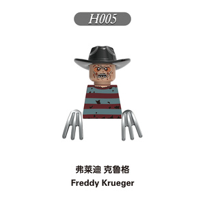 Set de Minifiguras de Películas de Terror de Halloween Compatible con Bloques de Construcción LEGO, Juguete para Niños y Coleccionistas - Product Image 6