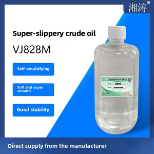 <span class=keywords><strong>Aceite</strong></span> <span class=keywords><strong>de</strong></span> silicona emulsionante <span class=keywords><strong>de</strong></span> pequeña cantidad VJ828M, <span class=keywords><strong>propiedades</strong></span> autoemulsionantes, agente <span class=keywords><strong>de</strong></span> acabado suavizante para polímero <span class=keywords><strong>de</strong></span> franela <span class=keywords><strong>de</strong></span> nailon - Product Image 5