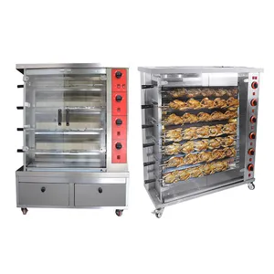 Accept customization 3/4/5/6/9/10 shelves turkey stainless pig chicken gas smoker commercial rotisserie