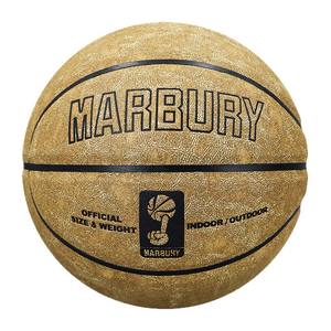 Balón de Baloncesto <span class=keywords><strong>Supan</strong></span> 2026 de Gamuza de Grado Profesional |   Balón de Juego Interior Inspirado en la NBA, Aprobado por la FIBA, Tamaño 7, 400-450g, Cámara de Goma - Product Image 1
