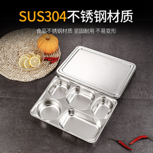 304 Stainless Steel Divided Meal Tray With Lid Rectangle Lunch Box For Adults Students Canteens Kindergarten Serving Trays - Product Image 3