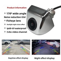 Caméra de recul externe AHD 720 CCD de style coréen pour véhicules Android, alimentation 12V et compatible avec toutes les voitures