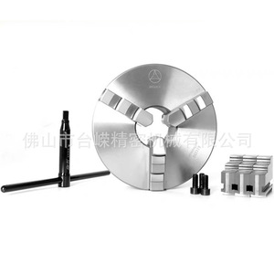 Mandril de tres mordazas autocentrante Zhonghuan K11250 para torno, para metalurgia - Product Image 3