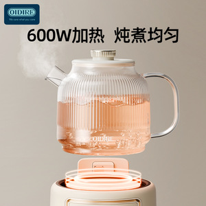 Olla de vidrio para salud, hervidor doméstico todo en uno para guisar y hervir, tetera para té de flores, olla multifuncional de 1 litro con temperatura constante - Product Image 4