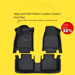 พรมปูพื้นรถยนต์สีดำแบบสั่งทำพิเศษสำหรับรุ่นอัพเกรดของ Jetta <span class=keywords><strong>Santana</strong></span> ID3 Sagitar ID4 T-Cross Tharu Lavida - Product Image 3