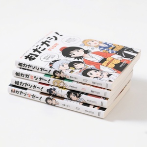Impresión de Libros de Cocina Personalizados al por Mayor, Formato A5, Diseño Elegante, Impresión de Recetas, Tapa Dura a Todo Color, Conjuntos de Libros de Ficción y Manga - Product Image 1