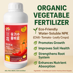 Fertilizante Orgânico para Vegetais - Fórmula NPK Solúvel em Água para Pimenta, Tomate e Culturas Folhosas (Garrafa de 1kg / Fornecimento Direto da Fábrica) - Product Image 2