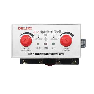 Relé de Protección de Motor Deli Xi JD-5 1-80A 2-20A 20-80A AC380V/220V - Product Image 4