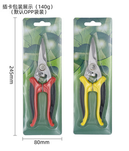 Tijeras multifunción para <span class=keywords><strong>electricista</strong></span>, <span class=keywords><strong>de</strong></span> acero inoxidable, con mango <span class=keywords><strong>de</strong></span> plástico, cortador <span class=keywords><strong>de</strong></span> alambre, corte <span class=keywords><strong>de</strong></span> cable - Product Image 5