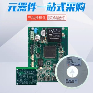 เทคโนโลยีเจียชวง IRFR4620PBF มอสเฟตชนิด N-Channel 17A 1V-100V แบบเดี่ยว - Product Image 3