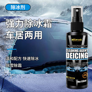 Dispositif de fonte de neige de haute qualité pour vitres de voiture anti-givrage et dégivrage Agent de fonte de neige et de dégivrage de voiture - Product Image 2