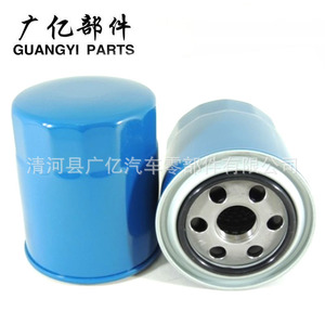 Filtro de aceite Guangyi Parts 26300-42040 tipo Spin-On para Hyundai Kia - Product Image 1