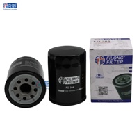 Nuevo Filtro de Aceite FILONG FO-304 8-94360427-0 MD336080 WP920/80 OC326 PH5190 S3274DR Precio de Fábrica en China