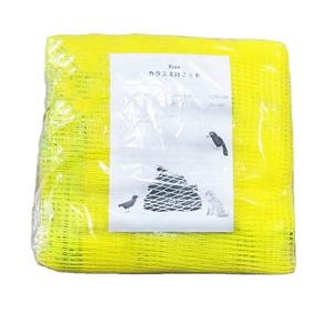 ตาข่ายป้องกันอีกาทำจากพลาสติกสีเหลืองใช้เพื่อการเกษตรใช้ในสวน - Product Image 5
