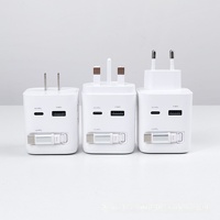 Chargeur au Nitrure de Gallium de Qualité Industrielle avec Écran TFT HD, Charge Super Rapide 70W, Ports USB-A/Type-C, Adaptateur Pliable et Rétractable