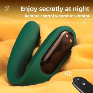 <b>Vibrating</b> Bar Double <b>Vibrating</b> Bar In-body Female Masturbation Device, Female Adult Toy and Sex Toy Female <b>Vibrating</b> bar - Product Image 2