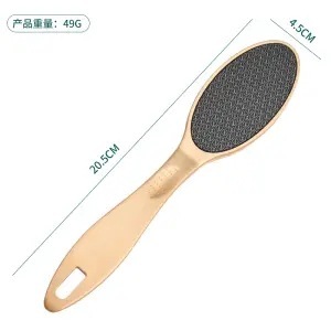 Nano Glass Foot File Rose Gold Oval Shape For Dead Skin <b>Removal</b> <b>Callus</b> Scraper Foot Care <b>Tool</b> - Product Image 5