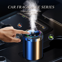Diffuseur d'arômes intelligent pour voiture 2026, multifonction, cylindrique, à écran, pour huiles essentielles, alimenté par USB, parfum longue durée, en alliage