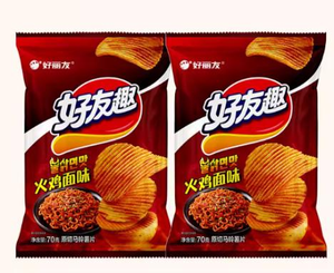 HALAL Vente en gros de <span class=keywords><strong>chips</strong></span> de pommes de terre salées frites, sachet de 70g, prêtes à consommer, snacks exotiques en vrac - Product Image 2