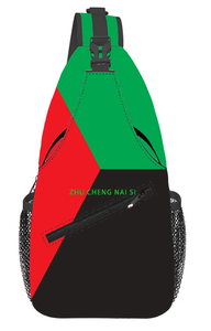 Sac à bandoulière léger des îles Turcs et Caïcos, sac à dos <span class=keywords><strong>de</strong></span> voyage quotidien, bretelles réglables, coussin dorsal respirant, petit sac <span class=keywords><strong>de</strong></span> randonnée - Product Image 2
