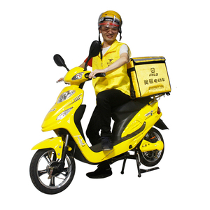 scooter con entrega de comida scooter de entrega de comida rápida entrega de alimentos scooter eléctrico adulto entrega de <span class=keywords><strong>comid</strong></span> - Product Image 5