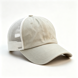 Casquette Trucker Unisexe à Queue de Cheval, Style Vintage Délavé Beige Clair, Dos en Maille, 5 Panneaux, Trous pour Chignon Haute, Réglable, Effet Vieilli, Printemps - Product Image 6