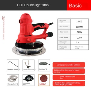 220V Dust-free Wall <b>Polisher</b> Painter's Tools Self-cleaning Hand-held Tool Polishing Machine - Product Image 1