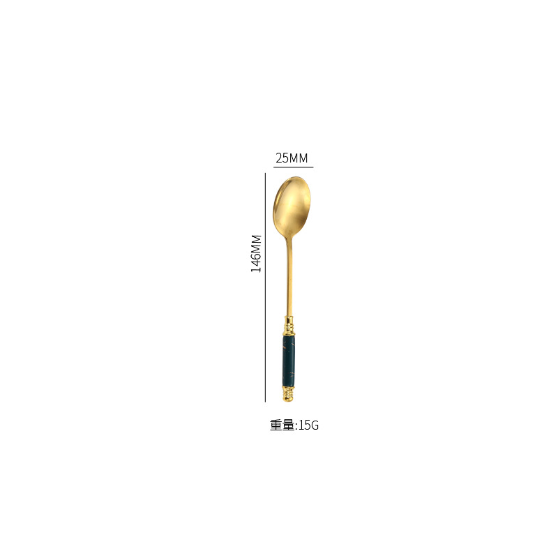 Dark green and gold (small teaspoon)