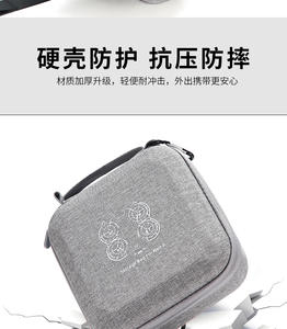 नियो <span class=keywords><strong>2</strong></span> ड्रोन बॉडी पोर्टेबल स्टोरेज केस ट्रैवल हैंडबैग हार्ड शेल रक्षक बॉक्स डजी नियो <span class=keywords><strong>2</strong></span> सहायक के लिए बैग ले जा रहा है - Product Image 4