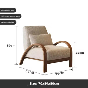 Sillón Reclinable Individual de Estilo Moderno Vintage, Diseño Nórdico Minimalista de Alta Gama para Apartamentos Pequeños, Sala de Estar u Hotel - Product Image 4