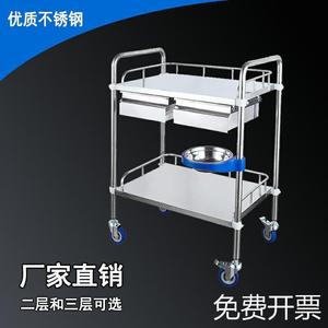Stainless Steel Hospital Trolley With <b>Drawers</b> And Tray For Medical Use In Clinic Or Surgery Room - Product Image 1