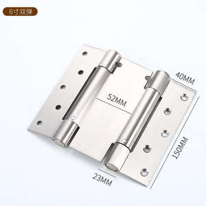 Bisagra de resorte de doble apertura de acero inoxidable, de movimiento libre bidireccional, con cierre automático, para puertas de tela vaquera, duradera, para dormitorio, hogar y oficina - Product Image 5