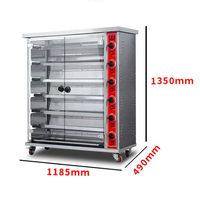 Four à rôtir poulet électrique/gaz commercial 3/6/9 broches, prix de gros, four rotatif pour canard, grill rotatif pour poulet