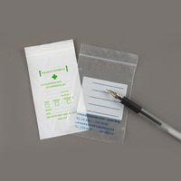 Sacs en plastique refermables à fermeture éclair en PE pour produits biologiques dangereux, médicaments, pharmacies, accessoires médicaux, emballage de déchets biologiques et d'échantillons