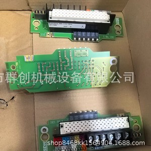 Sew <b>Terminal</b> Block 18217885 2-4 Awg Germany Made For Industrial Use - Product Image 1